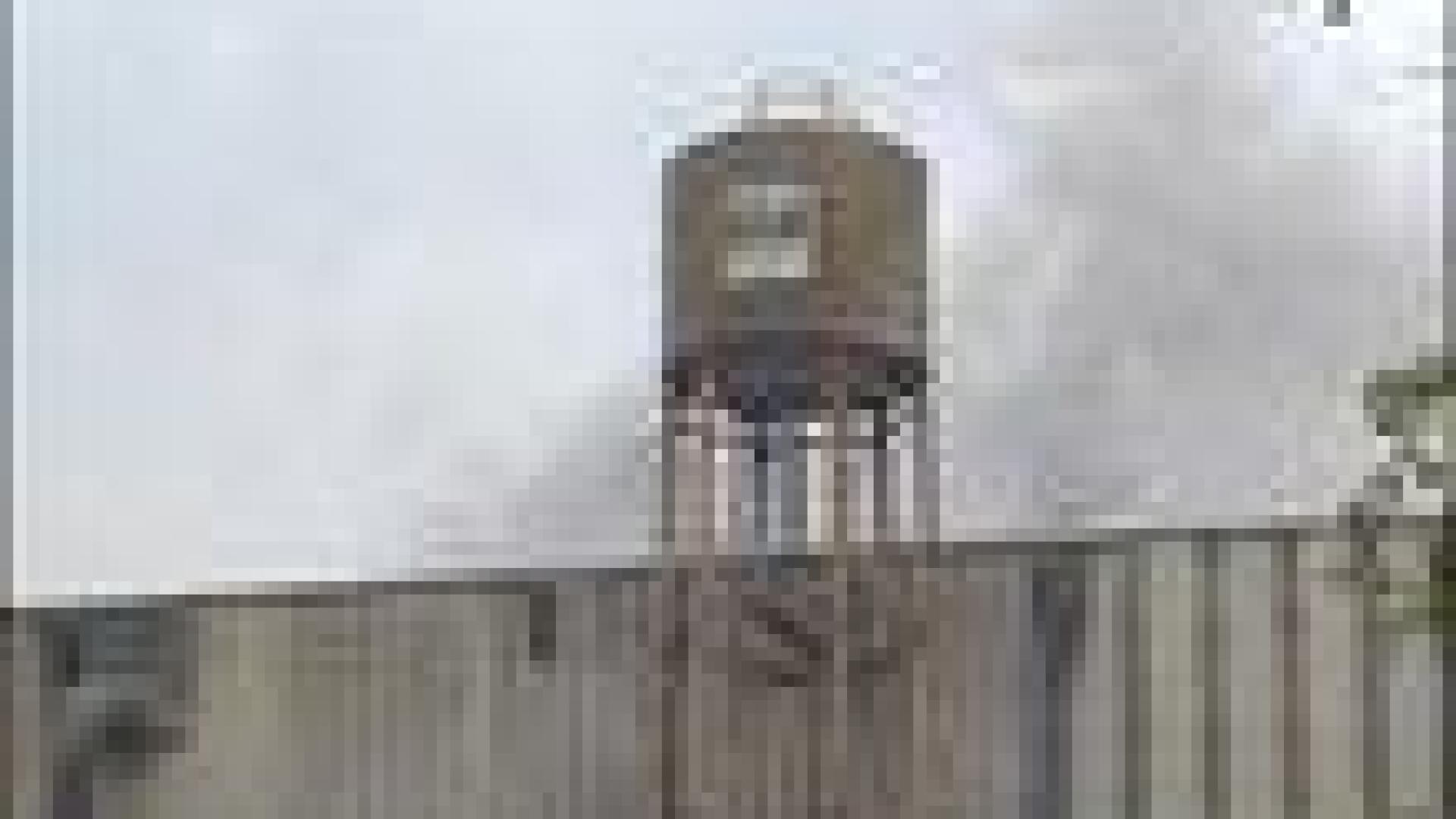 ESB : plainte des riverains